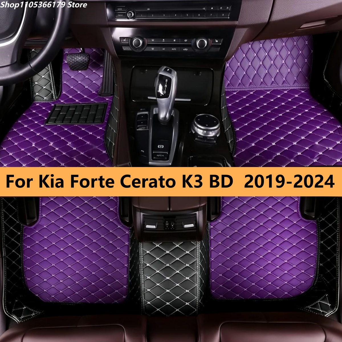 Men Accessories Bd - Custom Car Floor Mats Fit For