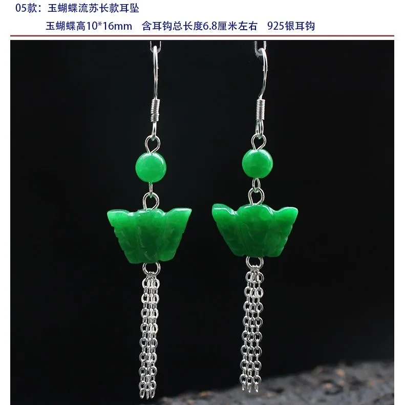 Customized Natural Green Jade  - Men Accessories Silver ulasan dan harga