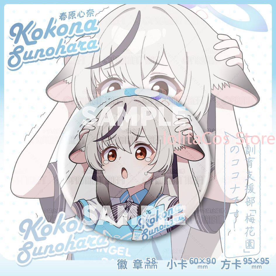 Game Blue Archive Kokona Sunoh - Men Accessories Brooch ulasan dan harga