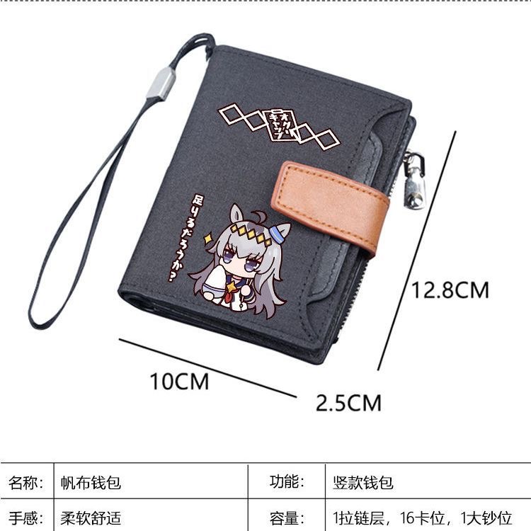 Japanese Anime Little Kuri Hat - Men Accessories Bag ulasan dan harga