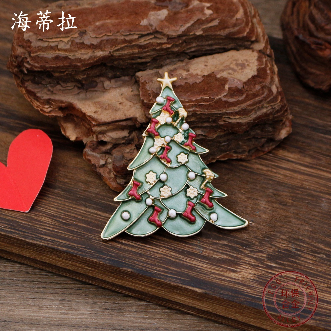 Jewelry DIY accessories new en - Men Accessories Brooch ulasan dan harga